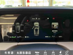 AITO Wenjie M7 2022 1.5T RWD Comfort Edition - ფოტო 16