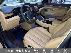 AITO Wenjie M7 2022 1.5T RWD Comfort Edition - ფოტო 18