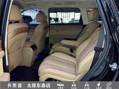 AITO Wenjie M7 2022 1.5T RWD Comfort Edition - ფოტო 19