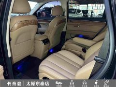 AITO Wenjie M7 2022 1.5T RWD Comfort Edition - ფოტო 20