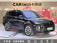 AITO Wenjie M7 2022 1.5T RWD Comfort Edition - ფოტო 3