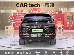 AITO Wenjie M7 2022 1.5T RWD Comfort Edition - ფოტო 5