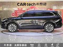 AITO Wenjie M7 2022 1.5T RWD Comfort Edition - ფოტო 7