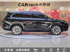 AITO Wenjie M7 2022 1.5T RWD Comfort Edition - ფოტო 8
