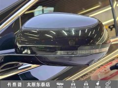 AITO Wenjie M7 2022 1.5T RWD Comfort Edition - ფოტო 9