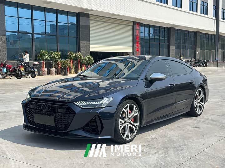 Audi A7 45 TFSI Exclusive - ავტომობილი ჩინეთიდან