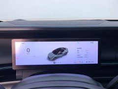 Lynk & Co Geely Lynk & Co 07 EM-P 126 Extended Range Halo - ფოტო 7