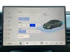 Lynk & Co Geely Lynk & Co 07 EM-P 126 Extended Range Halo - ფოტო 9