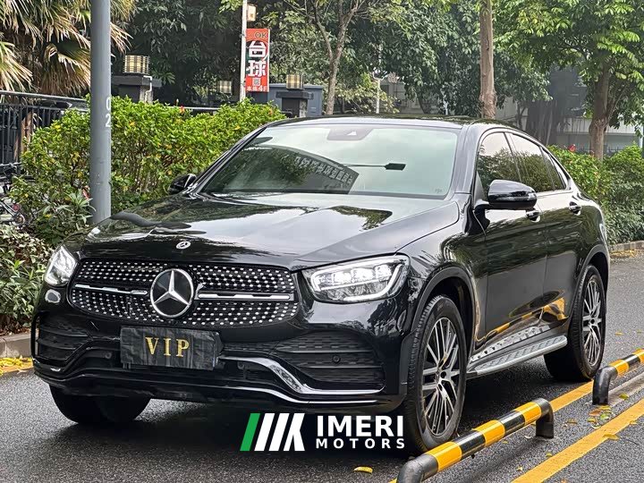 Mercedes-Benz GLC Coupe GLC 300 4MATIC Coupe SUV