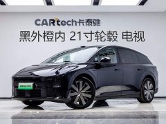 Li Auto i6 Four-Wheel Drive Standard Edition - ფოტო 2