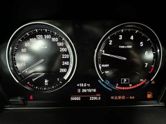 BMW X1 sDrive20Li Fashion - ფოტო 14