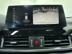 BMW X1 sDrive20Li Fashion - ფოტო 15