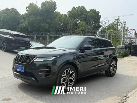 2026 Land Rover Range Rover Evoque Range Rover Evoque L SE