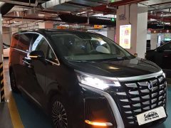 Denza BYD Denza D9 DM-i Smart Drive 1020 AWD Luxury - ფოტო 3
