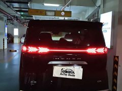 Denza BYD Denza D9 DM-i Smart Drive 1020 AWD Luxury - ფოტო 7