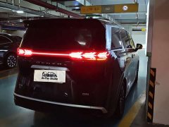 Denza BYD Denza D9 DM-i Smart Drive 1020 AWD Luxury - ფოტო 9
