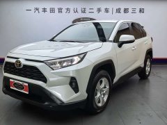 Toyota RAV4 2024 2.0L CVT FWD Urban Edition - ფოტო 1
