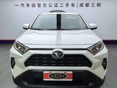 Toyota RAV4 2024 2.0L CVT FWD Urban Edition - ფოტო 2