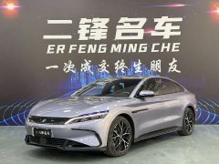 BYD Han EV Glory Edition 610KM AWD Celestial Eye Intelligent Driving - ფოტო 1