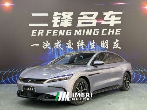 2024 BYD Han EV Glory Edition 610KM AWD Celestial Eye Intelligent Driving - ავტომობილი ჩინეთიდან