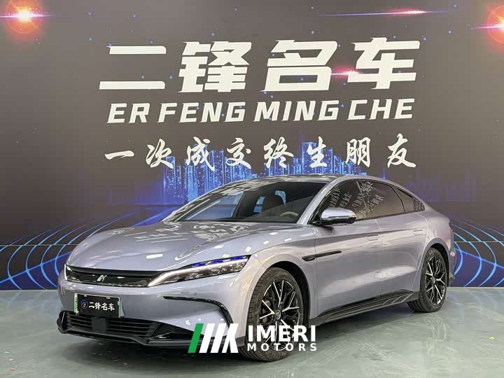 BYD Han EV Glory Edition 610KM AWD Celestial Eye Intelligent Driving