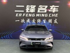 BYD Han EV Glory Edition 610KM AWD Celestial Eye Intelligent Driving - ფოტო 2