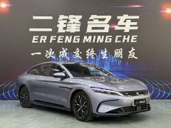 BYD Han EV Glory Edition 610KM AWD Celestial Eye Intelligent Driving - ფოტო 3