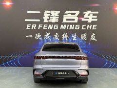 BYD Han EV Glory Edition 610KM AWD Celestial Eye Intelligent Driving - ფოტო 5