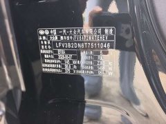 Volkswagen Tayron L PHEV PRIME - ფოტო 20