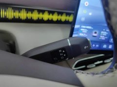 Deepal Deep Blue S07 630Ultra Huawei Qiankun ADS SE - ფოტო 16