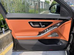 Mercedes-Benz S-Class S 450 L 4MATIC - ფოტო 10