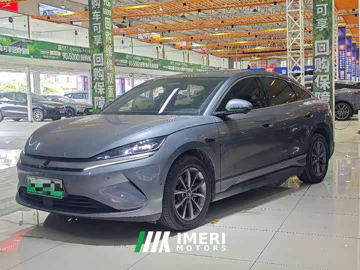 BYD Qin PLUS EV Smart Driving Edition 510KM Superior