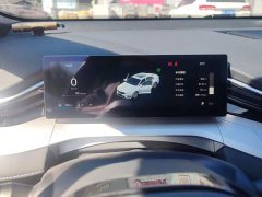 Geely Xingrui Oriental Radiance 1.5TD Kunlun Edition - ფოტო 14