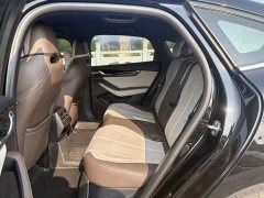 BYD Qin PLUS Champion Edition DM-i 55KM Leading - ფოტო 6