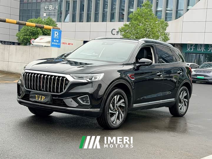 FAW Red Flag HS5 2.0T Smart Connected Premium Edition