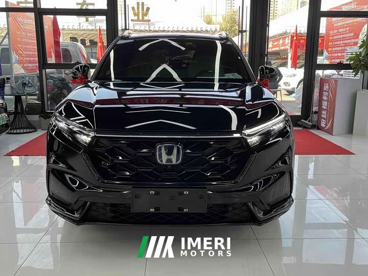 Honda CR-V 2.0L e:HEV FWD Smart Edition