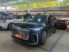 Voyah Avatr Dream Car 2026 PHEV Qiankun Max - ფოტო 1