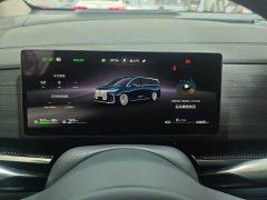 Voyah Avatr Dream Car 2026 PHEV Qiankun Max - ფოტო 6