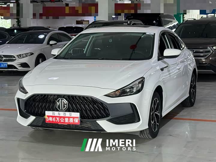 SAIC MG5 180DVVT CVT Fashion Edition