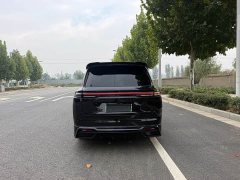 Leapmotor C16 2024 Pure Electric 580 Privilege Edition - ფოტო 5