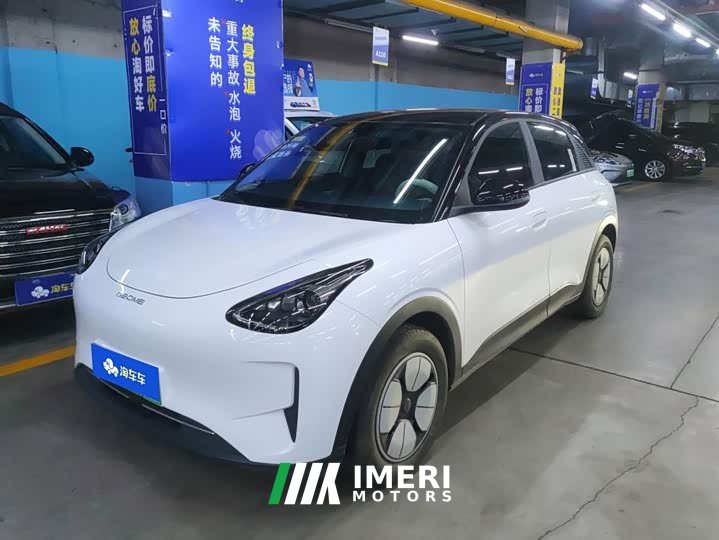 Geely Xing Yuan 310km Youth Edition - ავტომობილი ჩინეთიდან