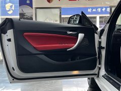 BMW 2 Series (Imported) 2019 225i Convertible Sports Design Package - ფოტო 11