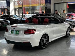 BMW 2 Series (Imported) 2019 225i Convertible Sports Design Package - ფოტო 4