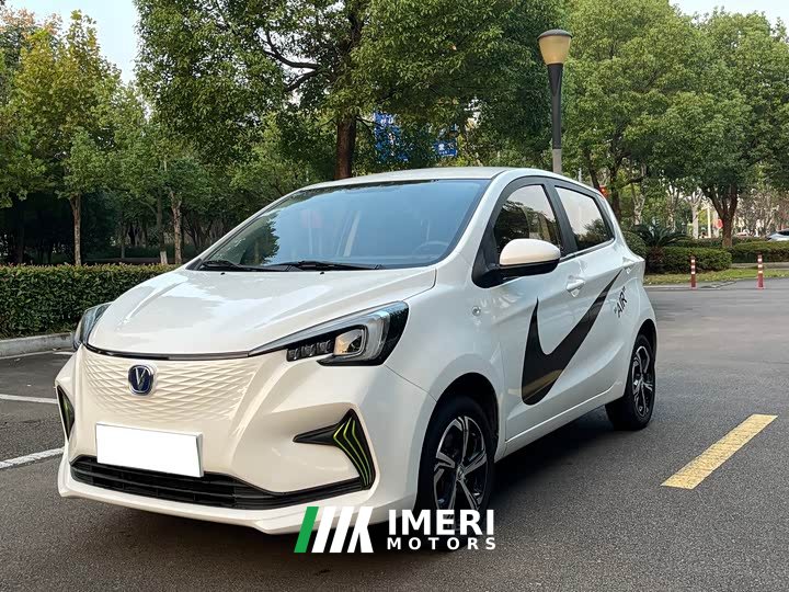 Changan Benben E-Star National Edition Xinyue Edition (Fast Charging Edition) Ternary Lithium - ავტომობილი ჩინეთიდან
