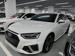 Audi A4L 2023 40 TFSI Fashion Dynamic - ფოტო 1