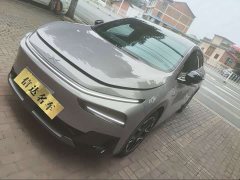 XPeng G7 2026 Extended Range 1704 Max Flagship - ფოტო 1