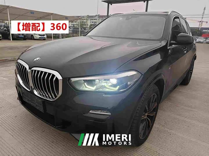 BMW X5 (Imported) xDrive30i M Sport Package - ავტომობილი ჩინეთიდან