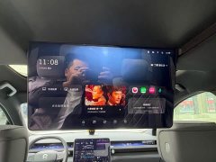NIO ES8 2026 Six-Seat Executive Luxury Edition - ფოტო 17