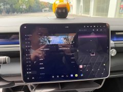 NIO ES8 2026 Six-Seat Executive Luxury Edition - ფოტო 9