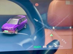 Leapmotor Leapo C16 Extended Range 200 Deluxe Edition - ფოტო 14